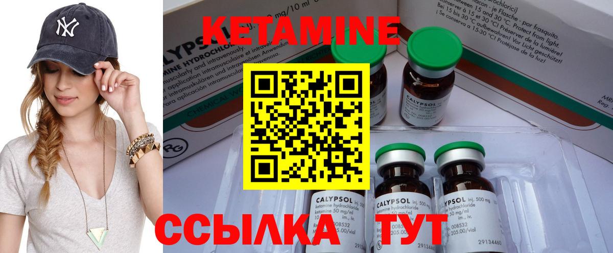 Бутират Бор