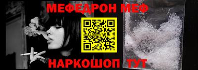марки lsd Малгобек
