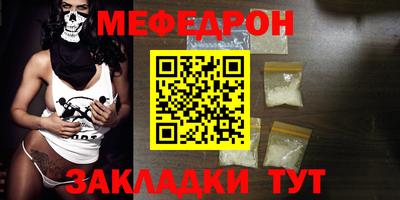Альфа ПВП Малоярославец