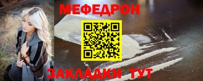 марки lsd Малгобек