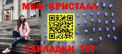 марки lsd Малгобек