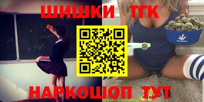 Альфа ПВП Малоярославец