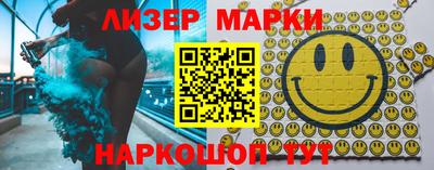 СК Мариинск