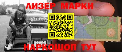 СК Мариинск