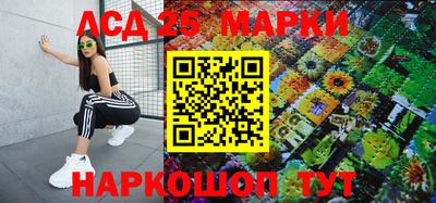 Альфа ПВП Малоярославец