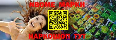дурь Вязьма