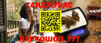 марки lsd Малгобек