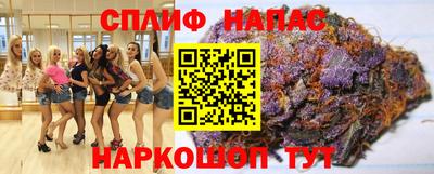 марки lsd Малгобек