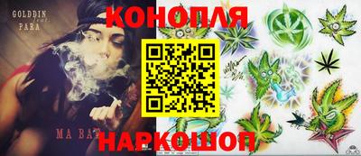 СК Мариинск