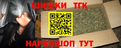СК Мариинск