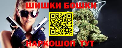 СК Мариинск