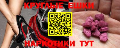 марки lsd Малгобек