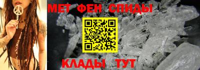 Альфа ПВП Малоярославец