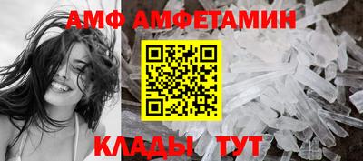 марки lsd Малгобек
