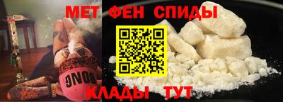 СК Мариинск