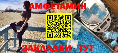 Альфа ПВП Малоярославец