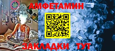 СК Мариинск