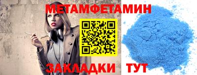 Альфа ПВП Малоярославец
