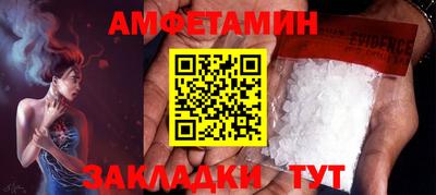 каннабис Можга