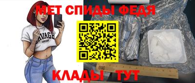 Альфа ПВП Малоярославец