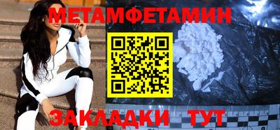 марки lsd Малгобек