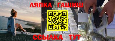 СК Мариинск