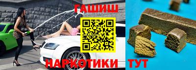 Альфа ПВП Малоярославец