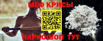 Альфа ПВП Малоярославец