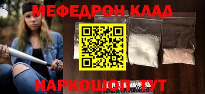 Альфа ПВП Малоярославец