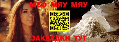 Альфа ПВП Малоярославец