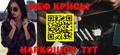Альфа ПВП Малоярославец